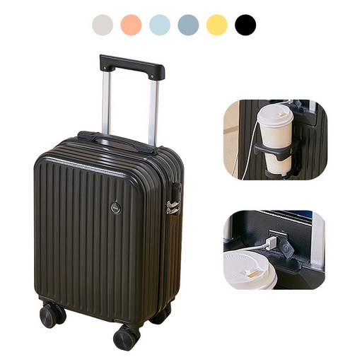 NewBoy 캐리어 14인치 18인치 초경량 USB 미니 기내용 캐리어 수납 주머니 대용량 패션 남녀 공용 흰색 블랙  분홍색  블루 옐로
