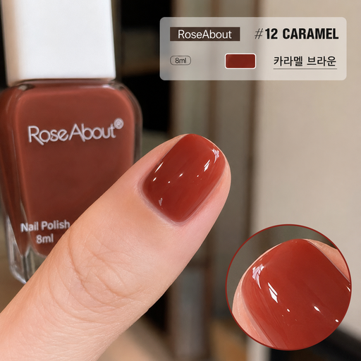 젤네일 매니큐어 자석 젤네일 여성 메니큐어  메니큐어 여름 발 메니큐어 수성 매니큐어 무램프 필오프 네일 폴리쉬 간편 제거 셀프네일 컬러