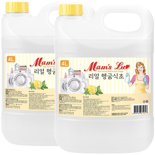 맘스럽 리얼 헹굼식초 4L 2개입 세탁물헹굼 섬유유연제 청소용 강력탈취 레몬 식초를 그대로 담았습니다