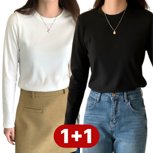 데이그린 베이직 여성 긴팔티 무지 라운드 티셔츠 11 DGT021