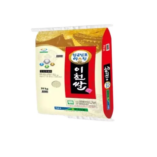 모가농협 씻어나온 임금님표 이천쌀 특등급
