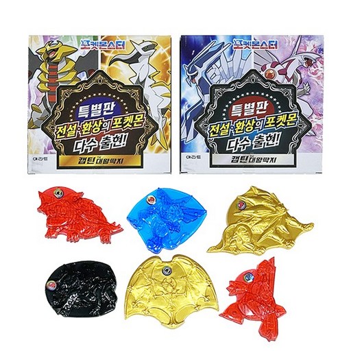 포켓몬스터 최강캡틴 대왕딱지 고무딱지, 본상품선택, 1개