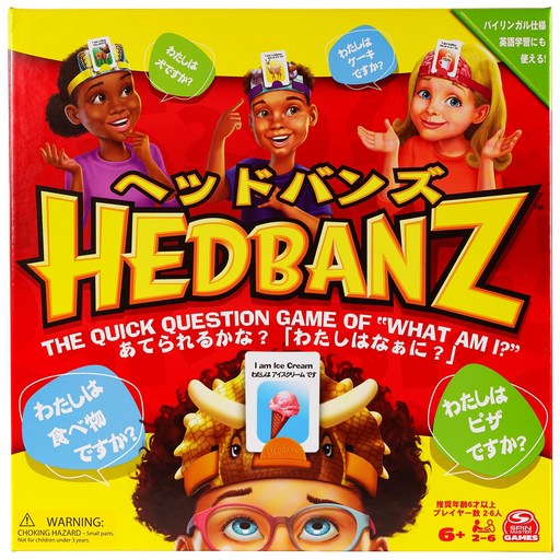 헤드밴스 일본 정규품 Hedbanz 일본어판