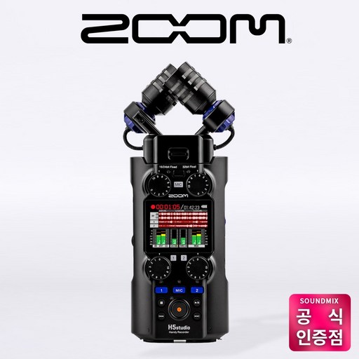 ZOOM H5 Studio 줌 H5s 핸디레코더 오디오인터페이스 스튜디오 녹음기 ASMR