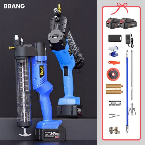 빵빵툴 구리스 주입기 자동 그리스건 충전식 오일 펌프 전동 고압력 오일 윤활유