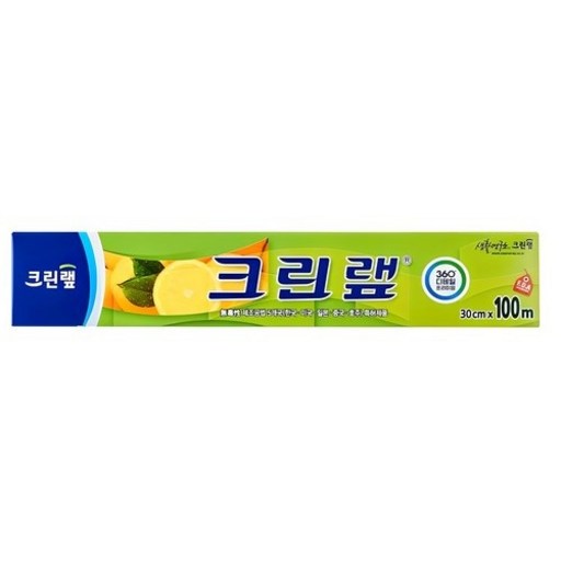 크린랩 위생랩