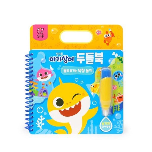 두들북