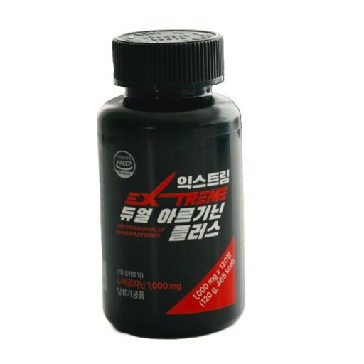 익스트림 듀얼 아르기닌 플러스 120g
