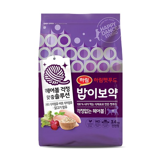 하림펫푸드밥이보약 고양이 기능성 사료