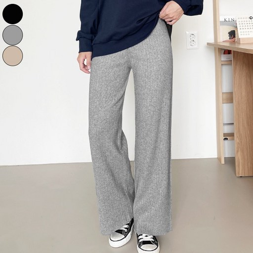 가비진 여성용 도톰 골지 와이드 일자 따뜻 니트 스판 밴드 팬츠 바지