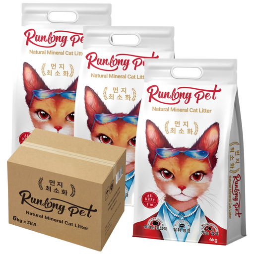 RUNLONG PET 고양이 모래 벤토나이트,오리지널 대용량 먼지없는 가는입자 캣 샌드, 6kg, 3개, 무향