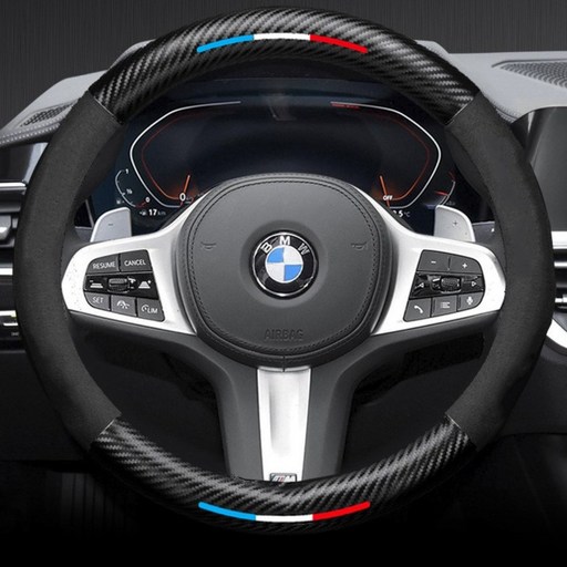 더빌리언 BMW 3색 카본 스웨이드 핸들커버 프리미엄 가죽, 블랙