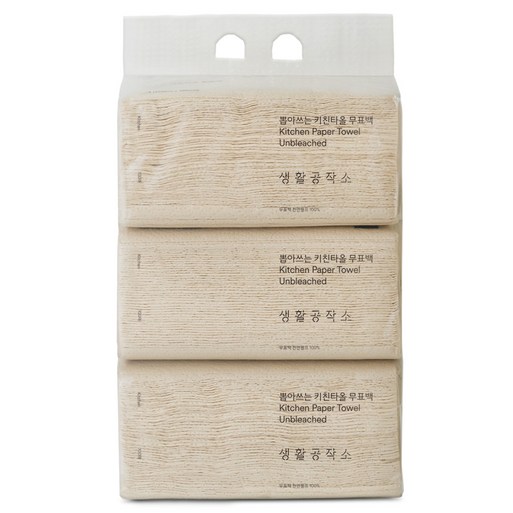 생활공작소 뽑아쓰는 무표백 천연펄프 키친타올