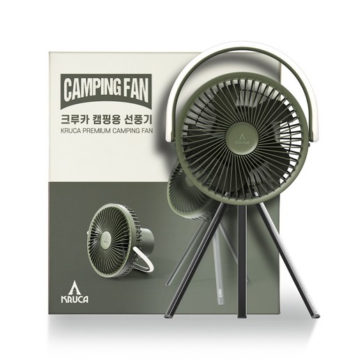 블루필 LED무드등 휴대용 무선 크루카 캠핑선풍기