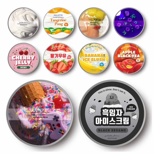 팔레트슬라임 수제 10종 슬라임 랜덤박스  액티베이터, 랜덤 발송, 1세트
