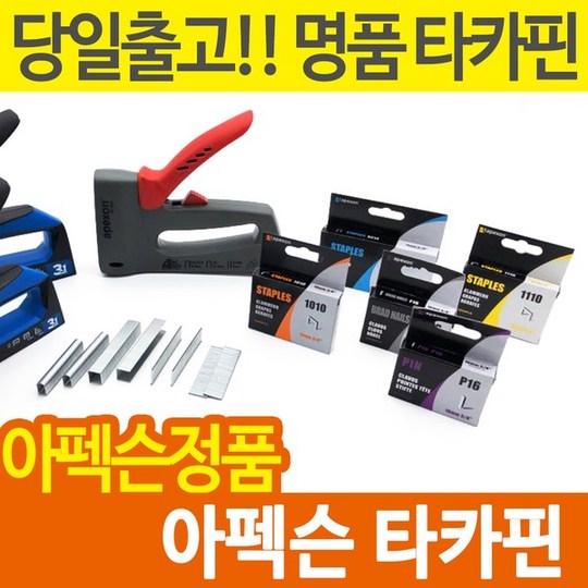 42c742e4273ff8ada205ec3d5630ce0889710468ae30071cc78317a4ee08.jpg