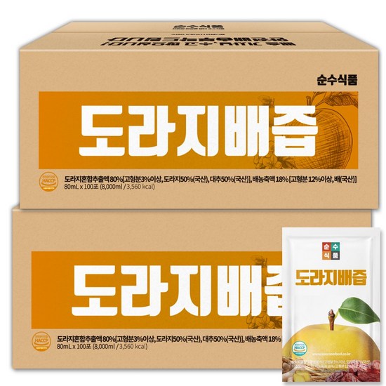 08d27eeee09e44b3b3cc4cb8c05a0ced4b4f131365679ea1bab4e42a0872.jpg