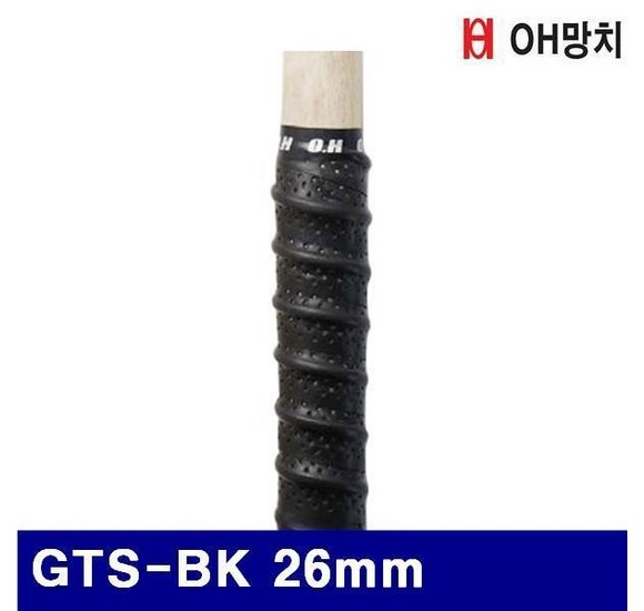 1d76a76569540e6415211a4e42c0a0b55c4e73c0089a39cb548a6aa95f8d.png