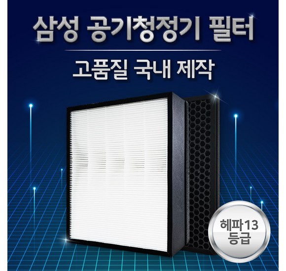 5d8d1aedbe807bab737054cf3fadd23d3dff78efbffc9f55a1e1c5943284.jpg
