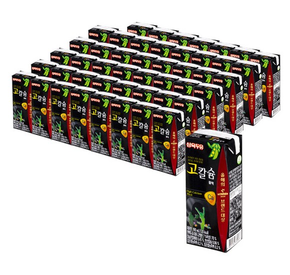 0e9d4cad19b35f132220c97e925513490c8a1e02ae01fd3b83315bc903cb.jpg
