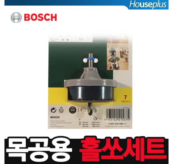 149e9b92-b531-4a97-80ce-cf2d91a8ce6f.jpg