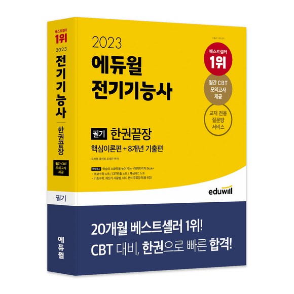461d3c0c-b191-49bb-96e4-be5ed83eeced.jpg