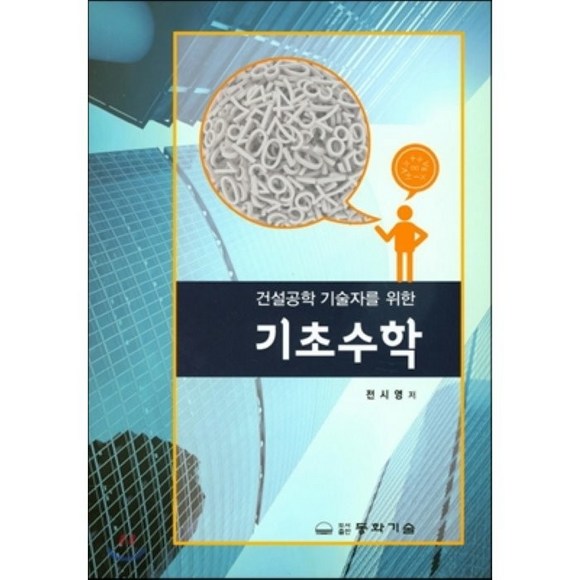 38684a53a941ab8ab5241f90d7fab6da6b99e568df755b5dca0ad21c010a.png