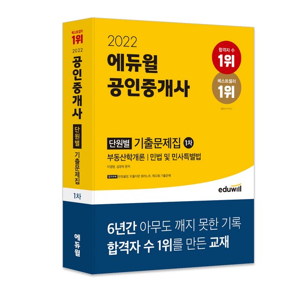 2108ef0a-26a4-45c8-9a6c-6d6d034ba639.jpg