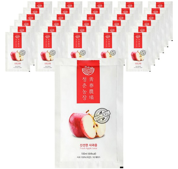 사과즙건강 요약정보 우선 확인