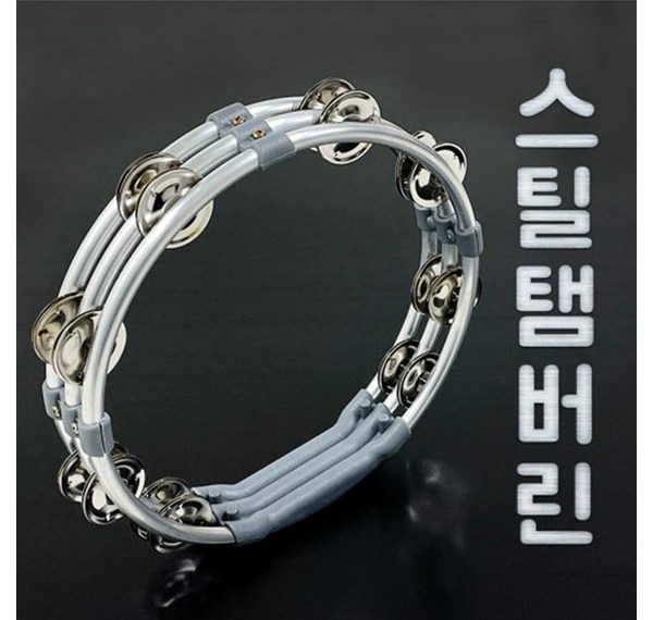 가죽탬버린: 명품 악기의 매력과 선택 가이드 - 종류, 관리법, 구매 가이드까지 완벽 정리!