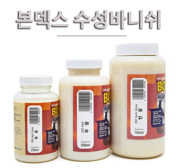 상온착색제 완벽 가이드: 종류, 사용법, 가격 비교 및 추천 (2024 최신 정보)