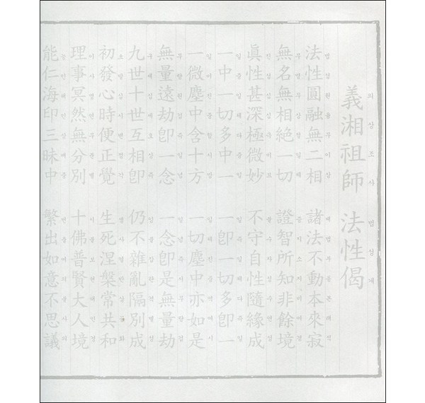 d8772e06b8191ee0cf7d418dd13833872deb5476b0a59f3383f1922b7d5b.jpg