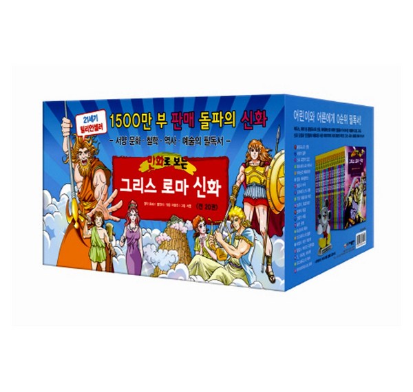 장가행 만화: 몰입도 최고! 숨 막히는 로맨스와 모험의 세계로 초대합니다!