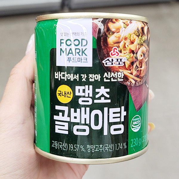 푸드마크 땡초골뱅이탕 요약정보 우선 확인: 맛과 편리함을 모두 잡은 골뱅이탕의 끝판왕