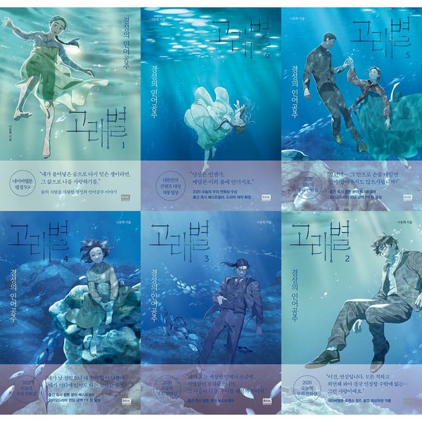 7e5aaf3d4ddc3f2dcbf80e339927785dbea3444c07c97c46528d69417b70.jpg