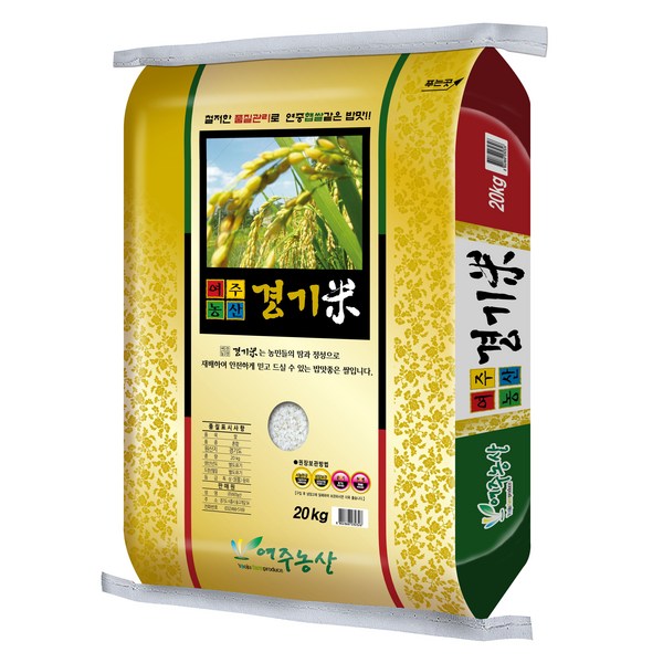 경기미 20kg: 가성비 끝판왕! 밥맛, 가격, 신선도까지 완벽 분석
