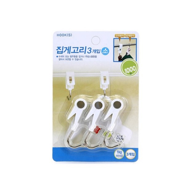 cafa8bd9-53dc-3cf7-dc1f-a723ce23b599.jpg