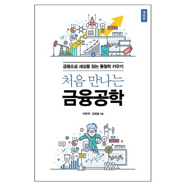 fecbc132-51ce-4d9e-a311-c331f78cd997.jpg