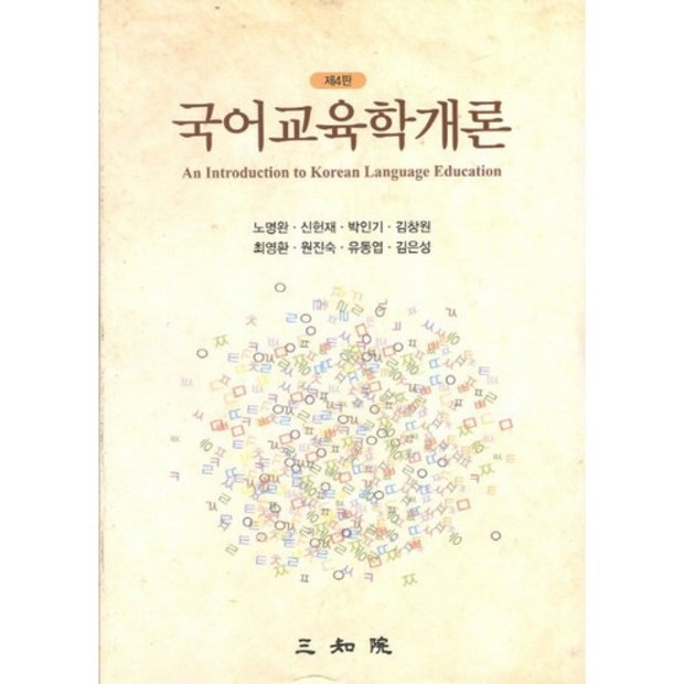 ebc3f505-70f0-4c3c-abba-73fe4fa99fb4.jpg