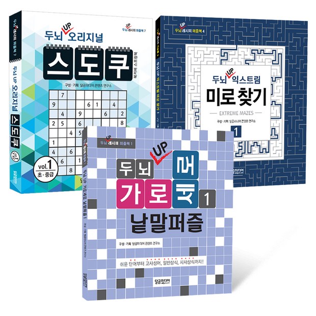 c19e66b7-5fb6-49bc-acc2-e89be5458123.jpg