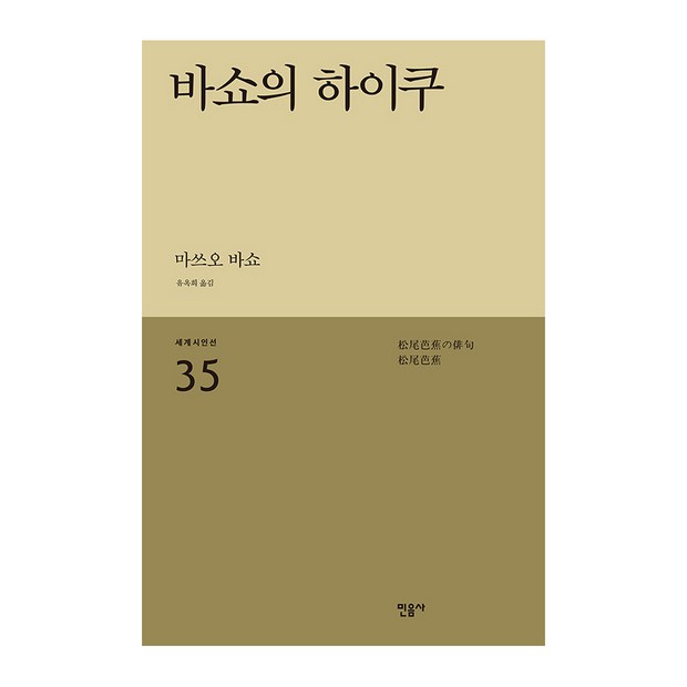 836518cc-de4c-4de4-bd87-a69758a9b33f.jpg