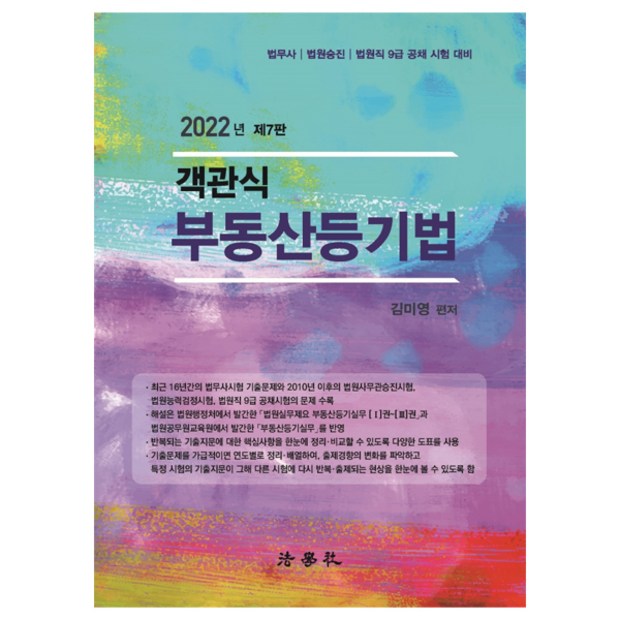 81c35e57-a2de-4346-a100-25b3bbddb3cb.jpg