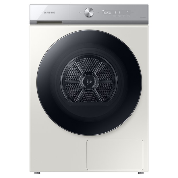 8d2e09da-3ae5-4a82-bed5-cde581ec2ca2.jpg