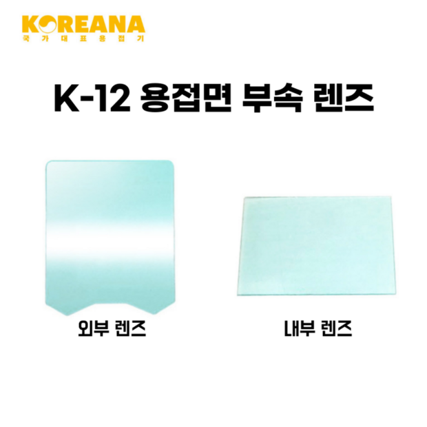 642a596f0bd7e54891323e77b6e407f65e8a70dbf9ffd0651632b7b8f741.png