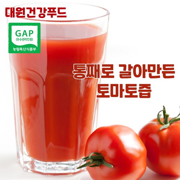 c40b131a511ac68aec1ad5b0e7735e5089c5bee888a09cfa6411fa3399f7.jpg