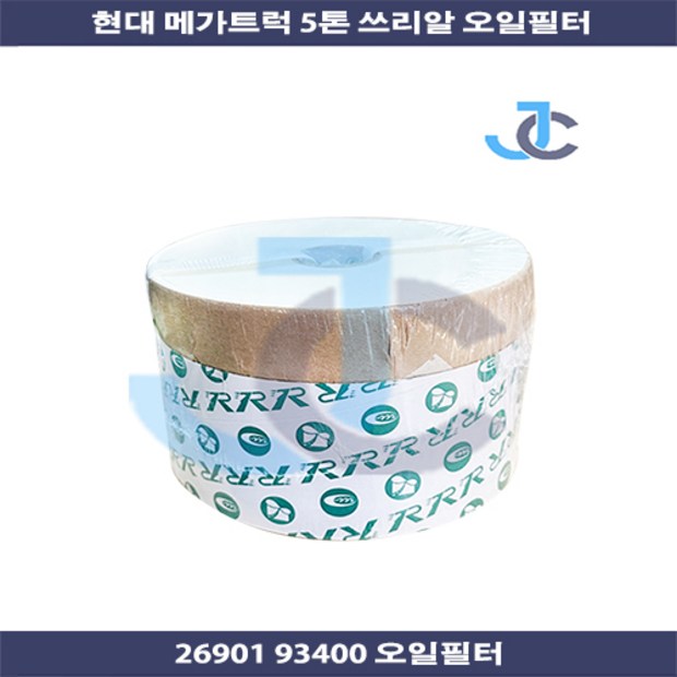 677a3e601d0239691e742963f44cf14c5586fe267e90b58a912613168739.jpg