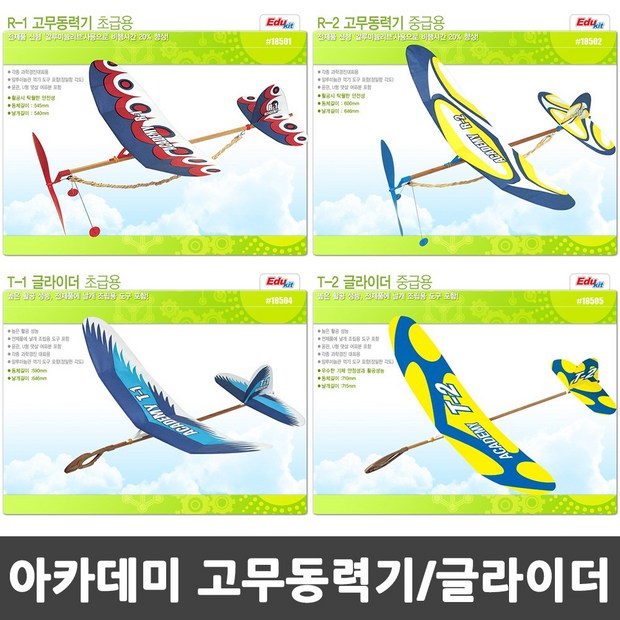 00dd50408ebe0cc238aed3e3ace754e14f64b73d4cfb8d626cf87a4224c3.jpg