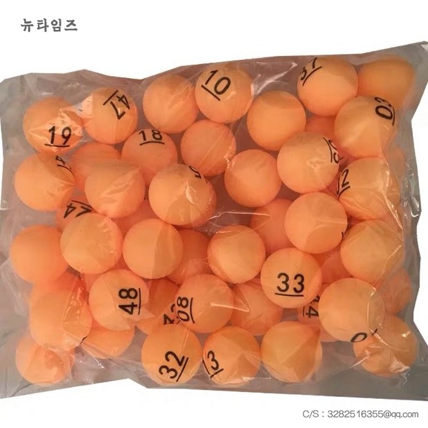5be9cdaefbe9e82ce7a1d1e1fdd79798af9070f4090d1997d8dbded2b946.jpg