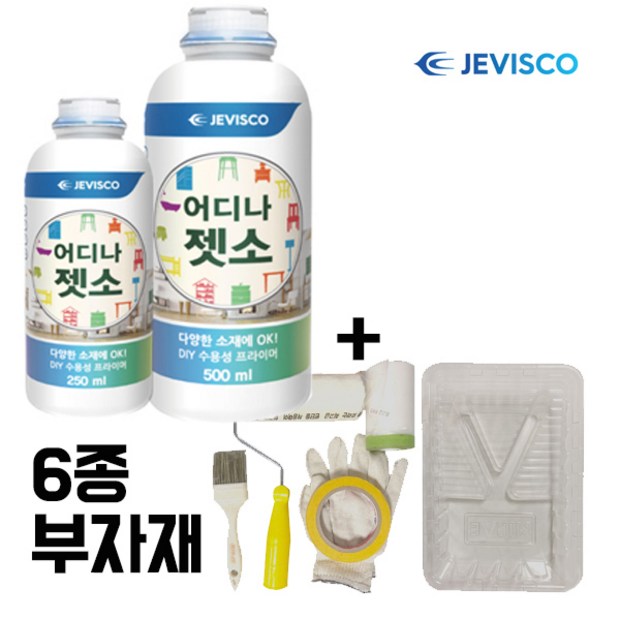 5c955a2ec8210efaca79edb4c174b47df368aba325d4abf9ce276e1f5fed.jpg