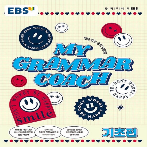 cdd7dfad8a75cd93b1cbc94b863183289c70962ee36946470d031b8a8537.jpg